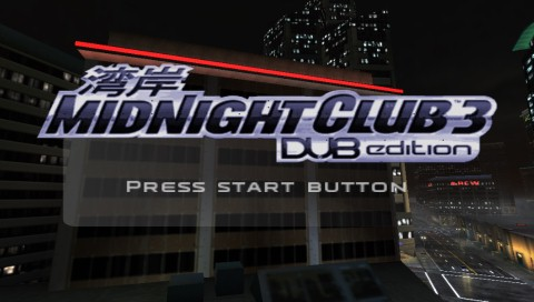 Midnight Club 3 Dub Edition title screen for PSP